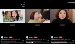 今日头条妈妈爆料视频,家庭教育问题引深思