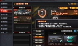 cf先遣服挑战最新爆料,挑战模式全新升级，战火再燃！