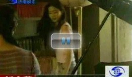 韩国黑老师爆料视频在线播放,揭秘娱乐圈惊人内幕