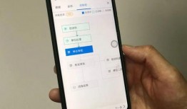 金华头条今日爆料,揭秘重大事件背后真相！