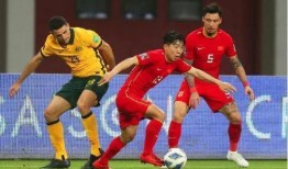 国足中场爆料最新消息是真的吗,最新消息真实性揭秘