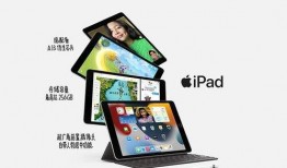 最新苹果爆料平板推荐哪款,平板市场新宠儿推荐