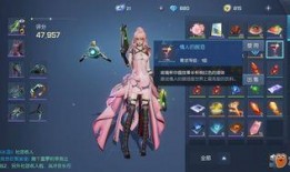 情人幻想2在线观看,浪漫邂逅，激情燃烧的奇幻之旅