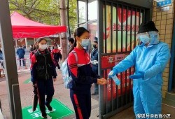 河南教育局最新爆料消息,揭秘教育改革新动向与政策调整